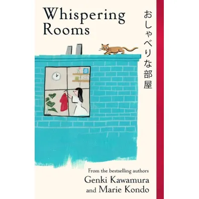 Whispering Rooms - Marie Kondo, Genki Kawamura
