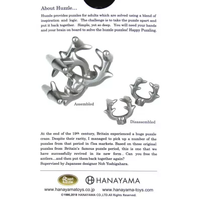 �amig��wka Cast Elk. Poziom 5/6 Hanayama
