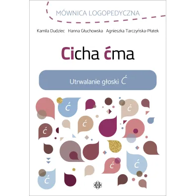 Cicha �ma