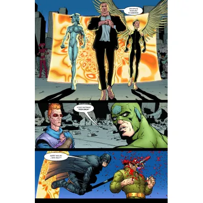 DC Deluxe Authority. Tom 2