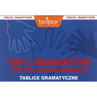 HELPER 100% GRAMATYKI J.ROSYJSKI TABLICE GRAMATYCZNE-KRAM - Andrzej Machnacz