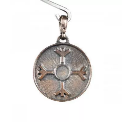 Sotis Amulet Ochronny Algiz, brz