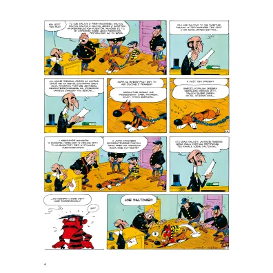 Spadek dla Bzika. Lucky Luke. Tom 41