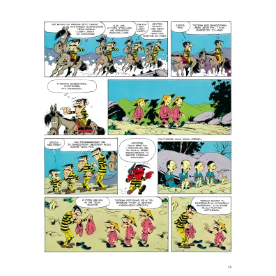 Spadek dla Bzika. Lucky Luke. Tom 41