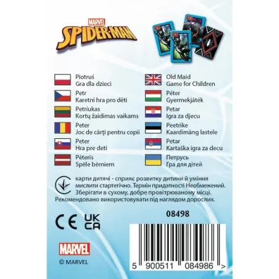 Czarny Piotru� - Spiderman