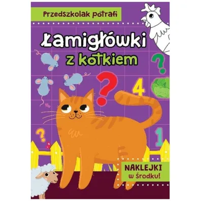 Przedszkolak potrafi. �amig��wki z kotkiem - El�bieta  Korolkiewicz