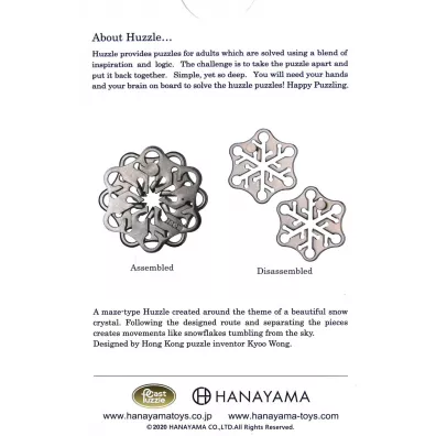 �amig��wka Cast Snow poziom 2/6 Hanayama