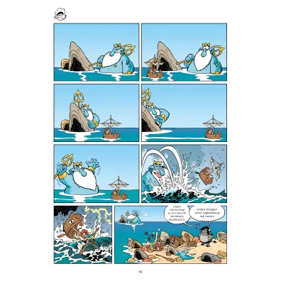 Zeus i chaos. Mali Bogowie. Tom 10