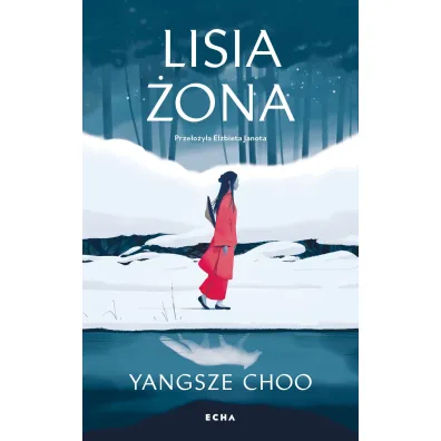 Lisia �ona