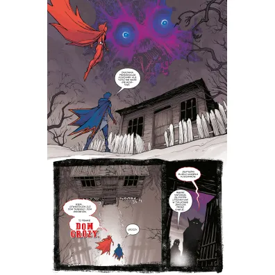 Uniwersum DC Batman. Nocne koszmary