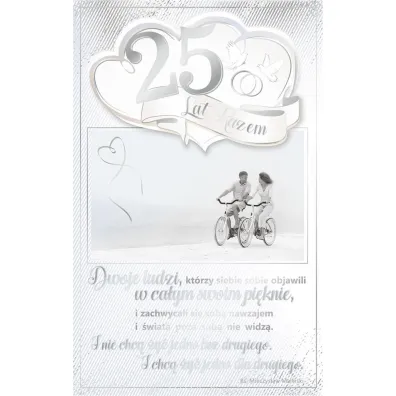 AbCard Kartka okoliczno�ciowa Rocznica �lubu RS03