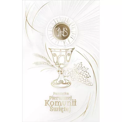AbCard Kartka okoliczno�ciowa Komunia KS05