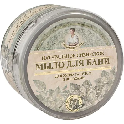 Babuszka Agafia Naturalne syberyjskie czarne myd�o do piel�gnacji cia�a i w�os�w 500 ml