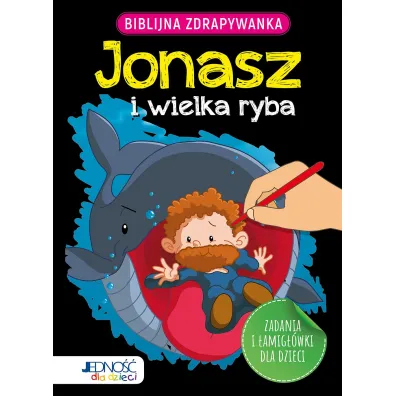Biblijna zdrapywanka. Jonasz i wielka ryba