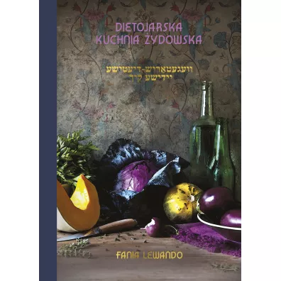 Dietojarska kuchnia ydowska