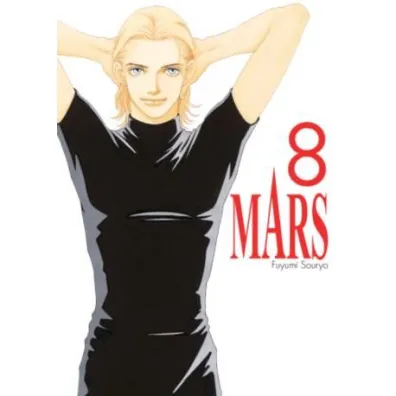 MARS. Tom 8 - Fuyumi Souryo