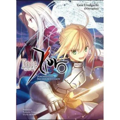 Fate Zero. Tom 2