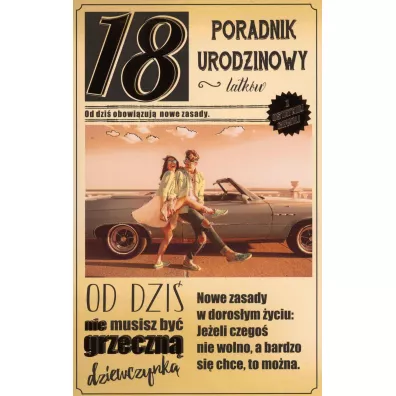 AbCard Kartka okoliczno�ciowa Urodziny 18 U15