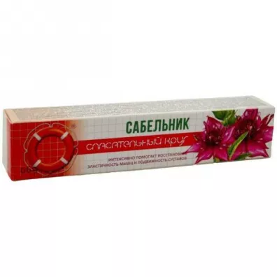 Ratownik Vitus 69 Ma�� z siedmiopalecznikiem 50 g