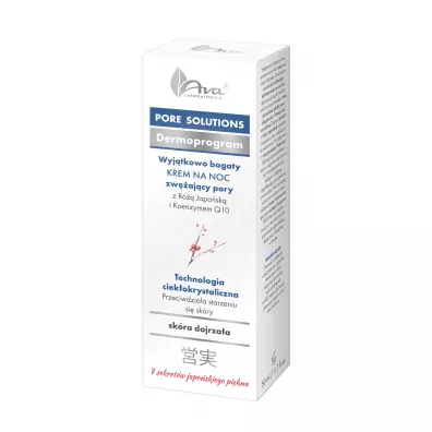 Ava Krem do twarzy z r� japo�sk� i koenzymem Q10 50 ml