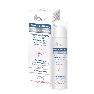 Ava Krem do twarzy z r� japo�sk� i koenzymem Q10 50 ml