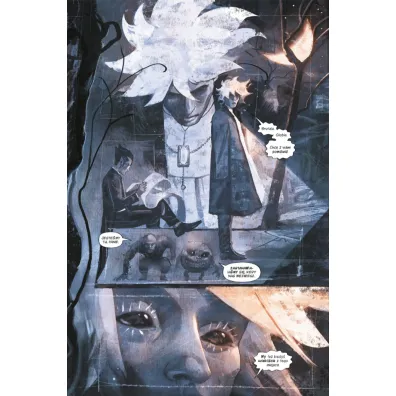 Na jawie. �nienie. Sandman