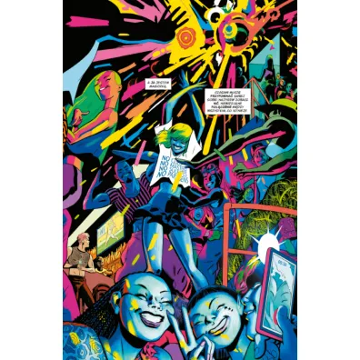 Na jawie. �nienie. Sandman