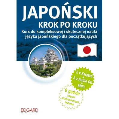 Japo�ski. Krok po kroku + CD