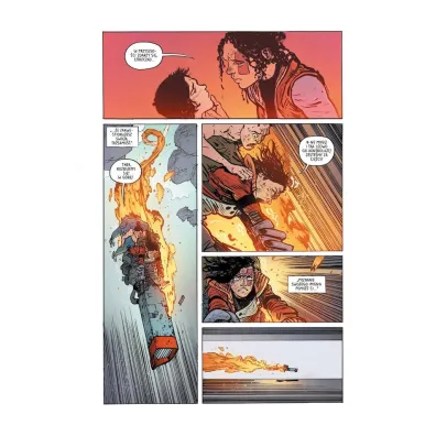 Extremity Tom 2