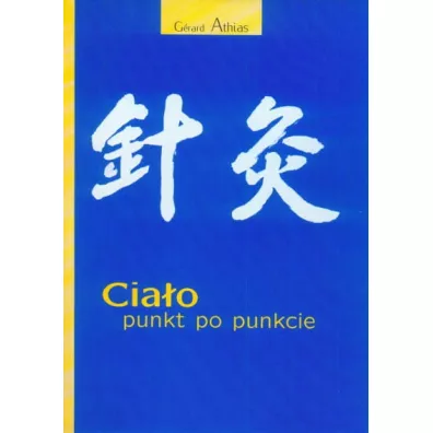 Ciao punkt po punkcie - Gerard Athias