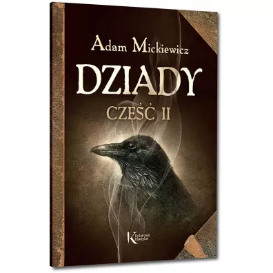 Dziady. Cz II