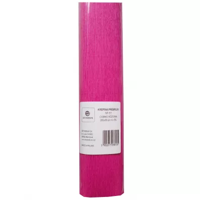 Interdruk Krepina premium 111 ciemnorowa 200x50cm