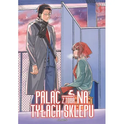 Pal�c z tob� na ty�ach sklepu. Tom 3 - Jinushi