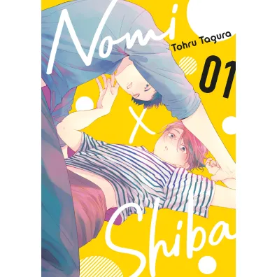 Nomi x Shiba. Tom 1 - Tohru Tagura