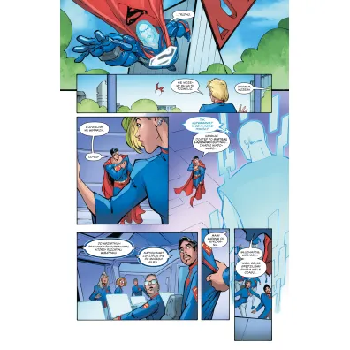 Uniwersum DC W �a�cuchach. Superman. Tom 2