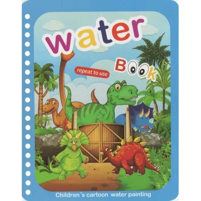 Magic book. Dinozaury