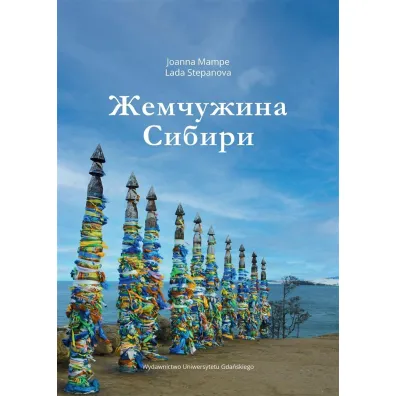Per�a Syberii - Joanna Mampe, Lada Stepanova