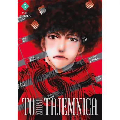 To �adna tajemnica #5 - Yumi Tamura