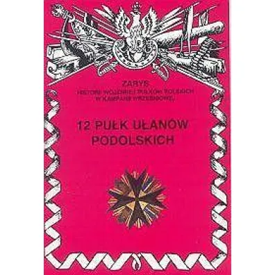 12 pu�k u�an�w podolskich - Jan Wojciechowski