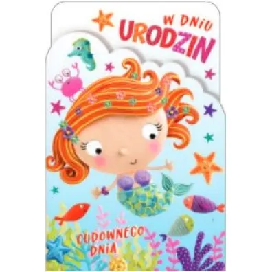AbCard Kartka GG okoliczno�ciowa Urodziny
