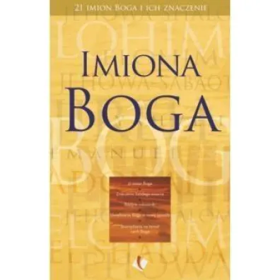 Imiona Boga