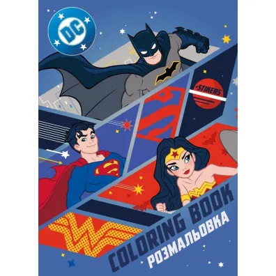 Kolorowanka z naklejkami WB Super friend
