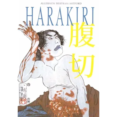 Harakiri Wyd 2 - Algernon Bertram Mitford