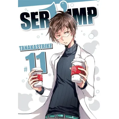 Servamp. Tom 11 - TanakaStrike