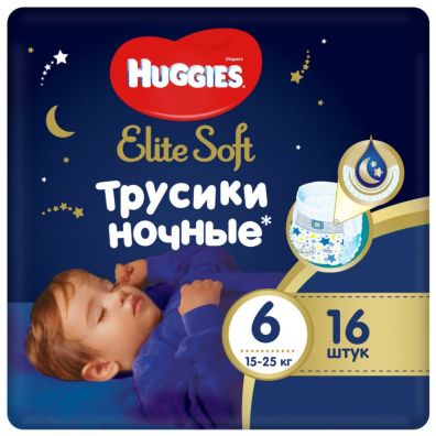 Huggies Pieluchomajtki Overnights Pants 6 (15-25kg) Elite Soft 16 szt.