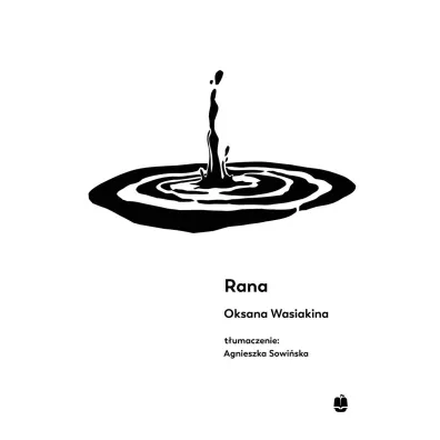 Rana - Oksana  Wasiakina