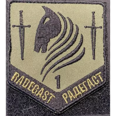 War Book Naszywka Radegast
