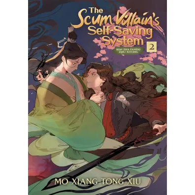 The Scum Villain`s Self-Saving System. Ren Zha Fanpai Zijiu Xitong. Novel Volume 2 - Mo Xiang Tong Xiu