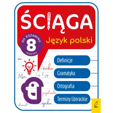 �ci�ga dla klas 8. J�zyk polski - El�bieta Butkiewicz, Joanna  Stabi�ska