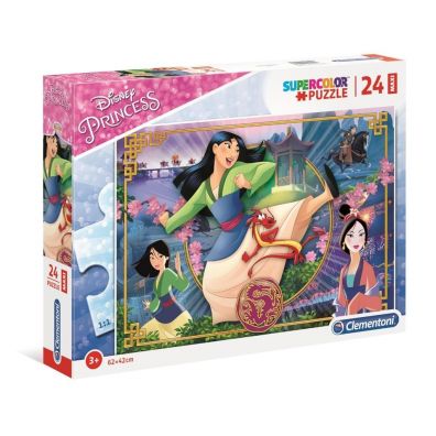 Puzzle maxi 24 el. Supercolor. Princess Clementoni